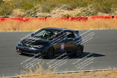 media/Jul-13-2024-Extreme Speed Twilight (Sat) [[c5077d9957]]/Blue Group/Session 2 (Bowl Exit)/